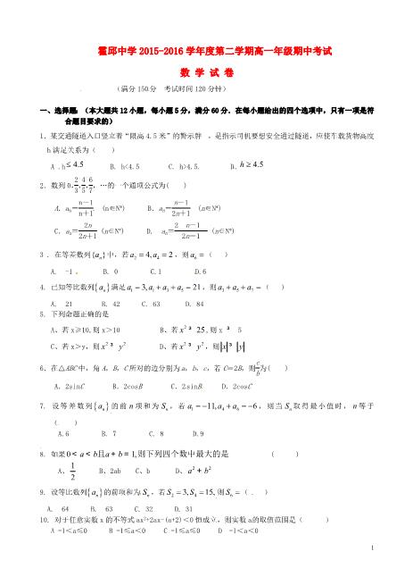 信息分类 善学网 Www Shanxuedoc Com