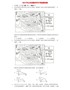 山东省临沂市2019年中考地理真题试题（含解析）