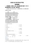 精品解析：2022年江西省中考地理真题（解析版）