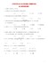 天津市太平村中学2015-2016学年高二数学下学期期中试题-理(无答案)